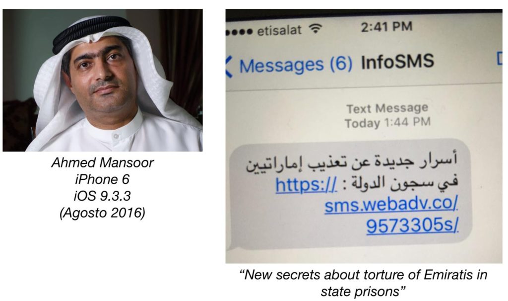 Ahmed Mansoor, attivista per i diritti umani, vittima di attacchi spyware come Pegasus ed Exodus.