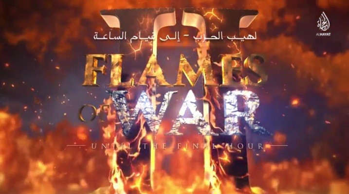 Grafica del lungometraggio di tipo internet jihadism "Flames of War", in lettere dorate su sfondo infuocato. Testo arabo sopra il titolo inglese. Sottotitolo: "Until the Final Hour". Immagine drammatica con fiamme e scintille, suggerisce temi bellici.