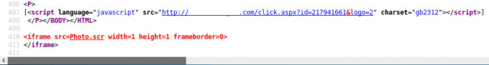 PhotoMiner - FTP e SMB ancora a rischio