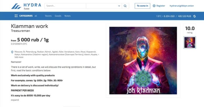 Cybercrime-as-a-Service (CaaS). Il ruolo delle transazioni in criptovalute nel Darknet