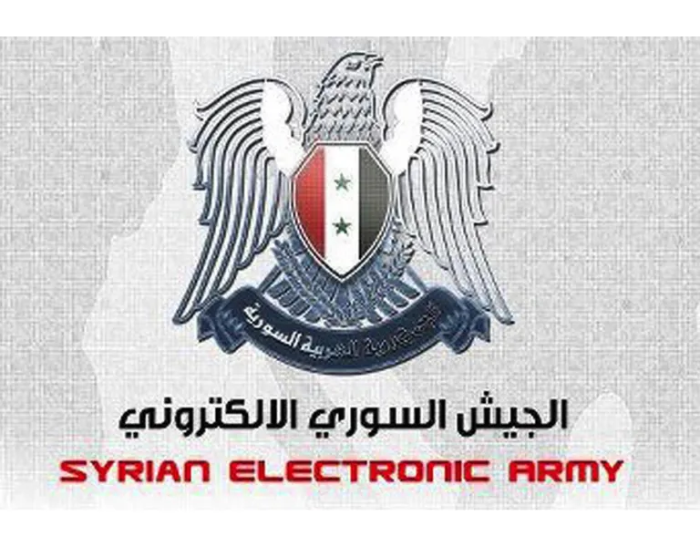 Syrian Electronic Army: l'hacker Peter Romar si dichiara colpevole d'appartenenza al gruppo che fece tremare gli Stati Uniti