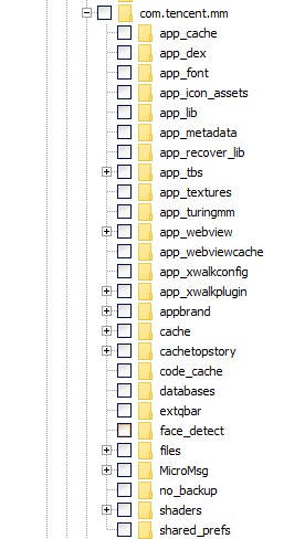 WeChat Forensics – parte II